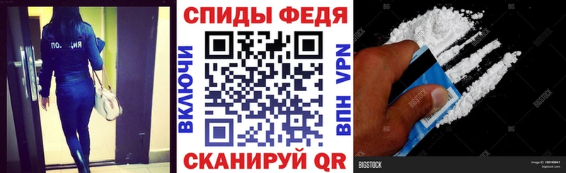 Купить где  Касли  АМФЕТАМИН 97% 