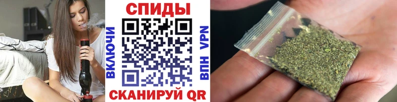 Купить где  Касли  БУТИРАТ бутик 
