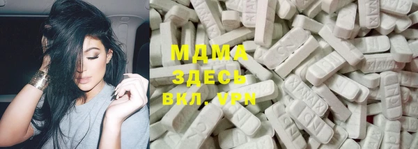 a pvp Краснослободск