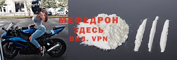 a pvp Краснослободск