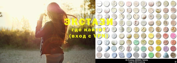 твердый Краснотурьинск