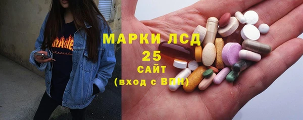 твердый Краснотурьинск