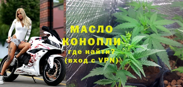 твердый Краснотурьинск