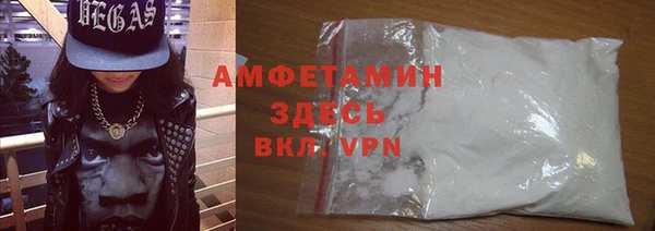 твердый Краснотурьинск