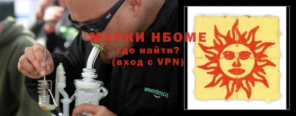a pvp Краснослободск