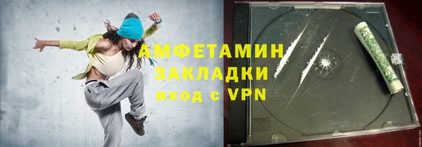 твердый Краснотурьинск
