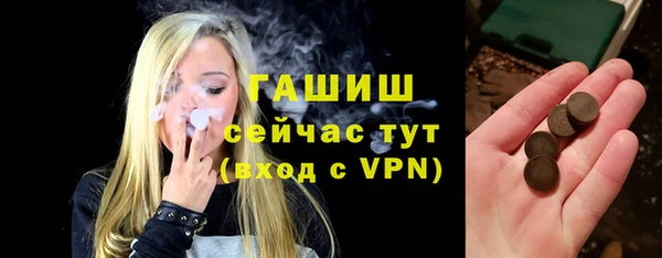 твердый Краснотурьинск