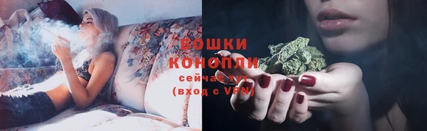 твердый Краснотурьинск