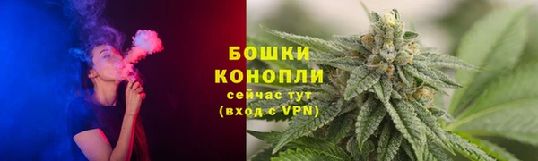 твердый Краснотурьинск