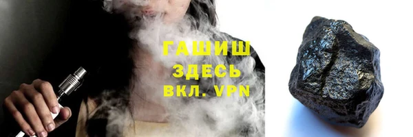 a pvp Краснослободск