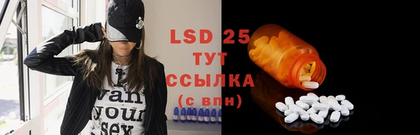 твердый Краснотурьинск