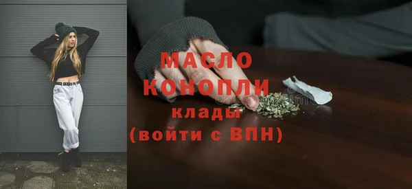 a pvp Краснослободск
