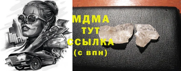 a pvp Краснослободск