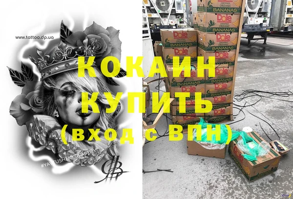 a pvp Краснослободск