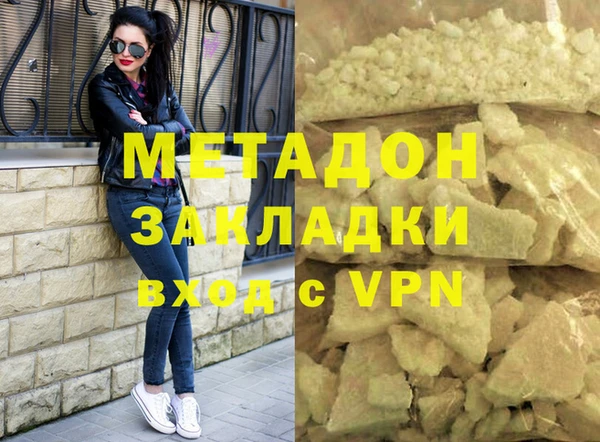 винт Красноперекопск