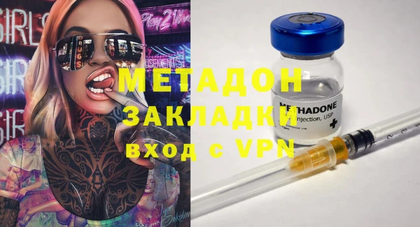 твердый Краснотурьинск