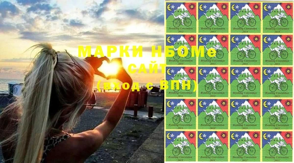 Альфа ПВП Новочеркасск