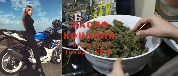 a pvp Краснослободск