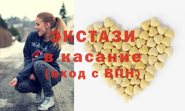 a pvp Краснослободск