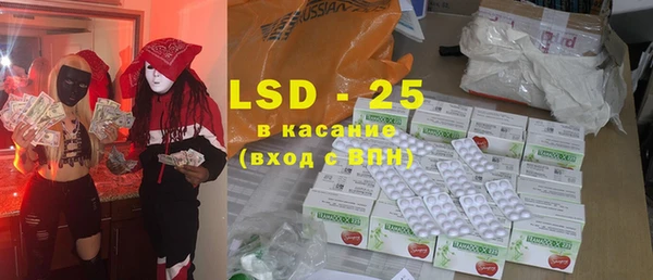 твердый Краснотурьинск