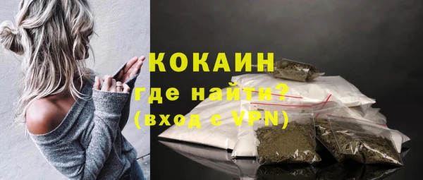 твердый Краснотурьинск