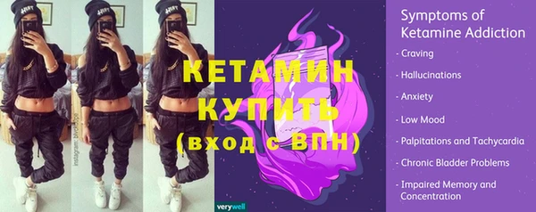 твердый Краснотурьинск